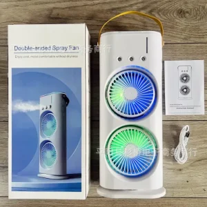 AIR Cooler Fan